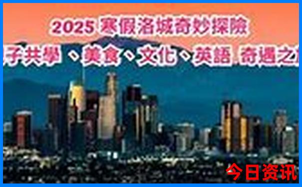 北京的5a景区有哪些